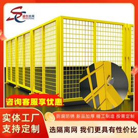 护栏网;防护栏;铁丝网