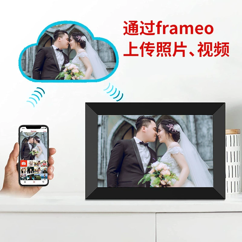 Digital photo frame, electronic smart photoalbum, (Cross-border trading), 6inch, 32G