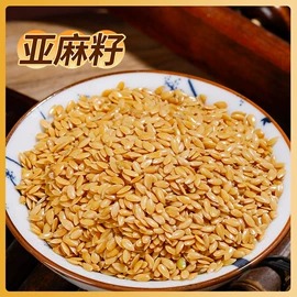 代用/养生茶;再加工茶;花果茶