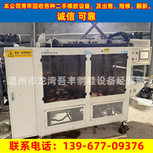 ���ִ�����Ь���zЬ���򻯳��͙C��