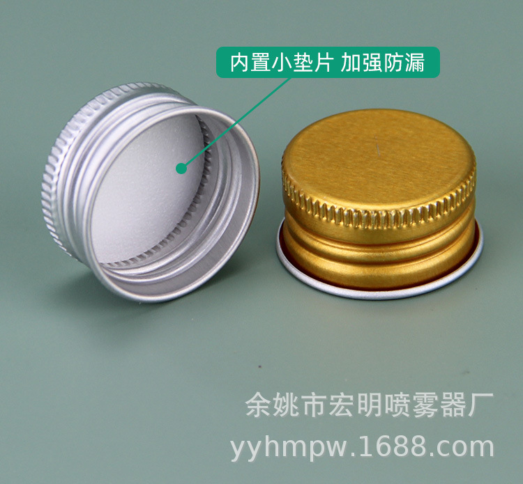 详情页_12.jpg