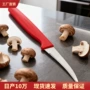 雕刻厨房用厨师雕花雕刻刀