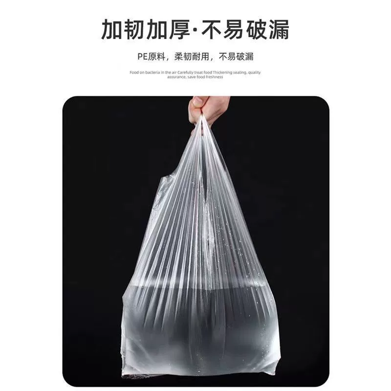 Milk storage container, handheld tank top, plastic pack, increased thickness