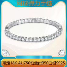 �W�������pt950�K���Ƕ�����18K��������ʯ���IGI�ʯ