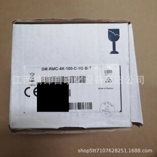 DM-RMC-4K-100-C  DM-RMC-4K-100-C-1G-B-T ��˼������ȫ���h�r