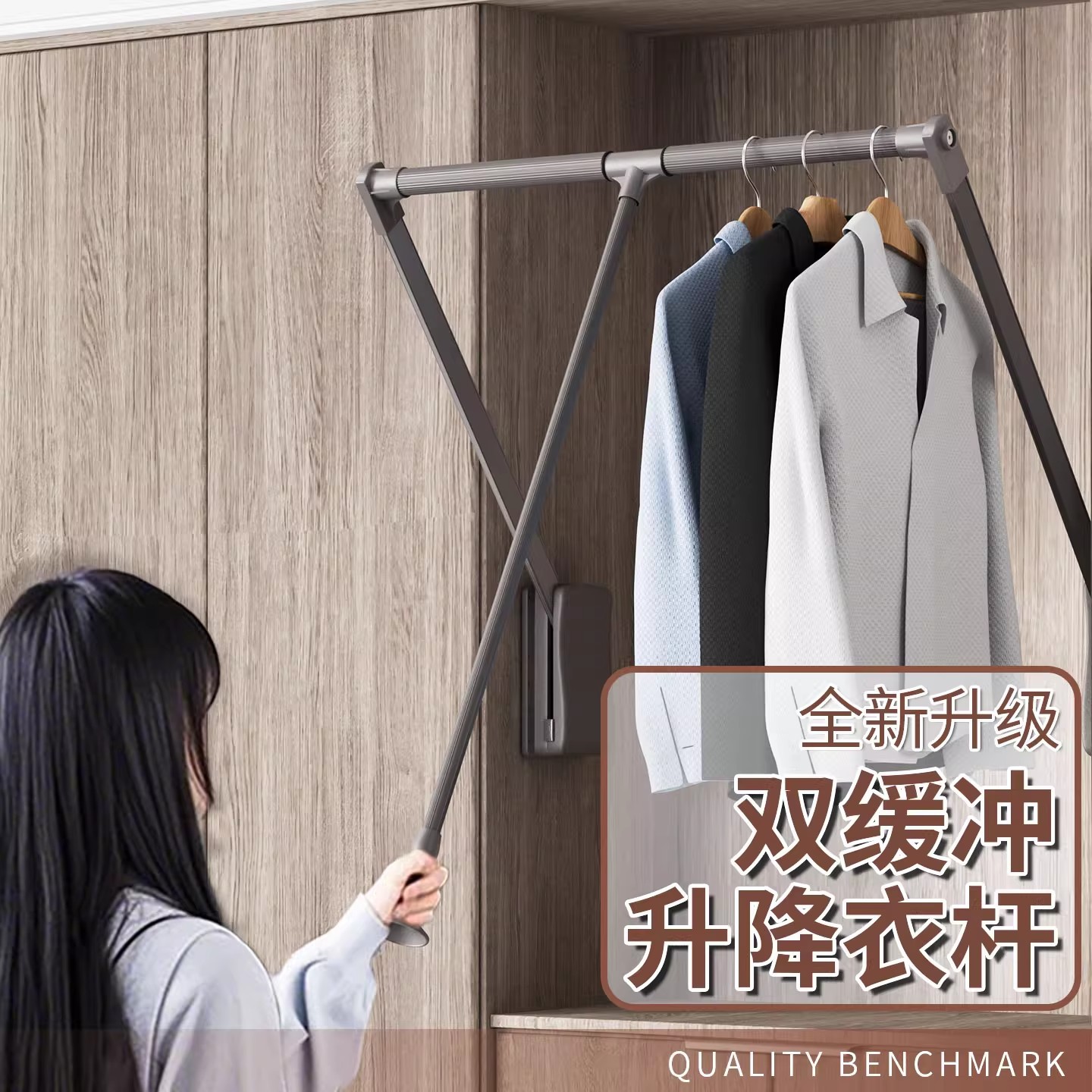 衣柜下拉式挂衣杆升降挂衣架竖向衣帽间挂衣器伸缩衣通晾衣架拉杆