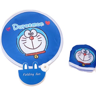 Cute Cartoon Small Fan Summer Portable Portable Foldable Fan Student Round Fan Mini Round Fan Storage Bag