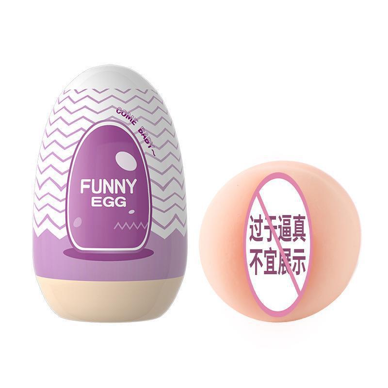 Laile funny egg purple bag yin