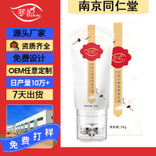 ݷ�o�ز��S�M�o��������˪�A��������w˪�鷿�������ذ�Ħ�����l