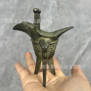 青銅器爵圖片- 海量高清青銅器爵圖片大全- 阿里巴巴