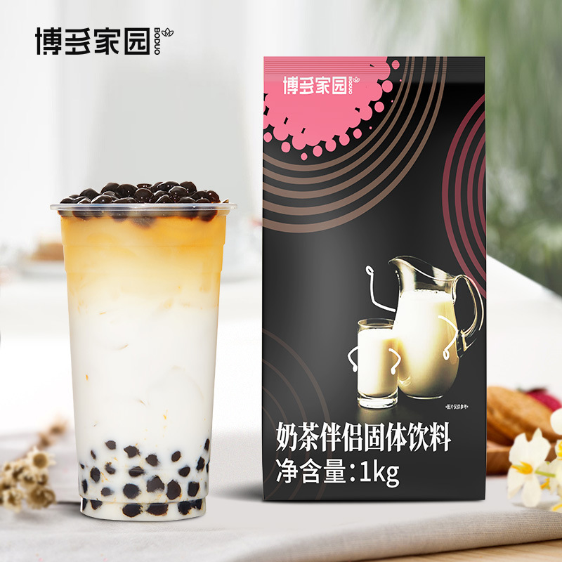 Boduo Home 90A Non-Dairy Creamer Milk Tea Companion, Milk Tea Shop Special Creamer, Boduo Chain Wholesale 1kg Boduo Home 90A Non-Dairy Creamer Milk Tea Companion, Milk Tea Shop Special Creamer, Boduo Chain Wholesale 1kg