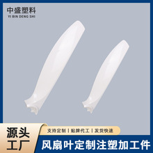 ZS-P46~ƬABSL~Lܼͨӹעܼӹ