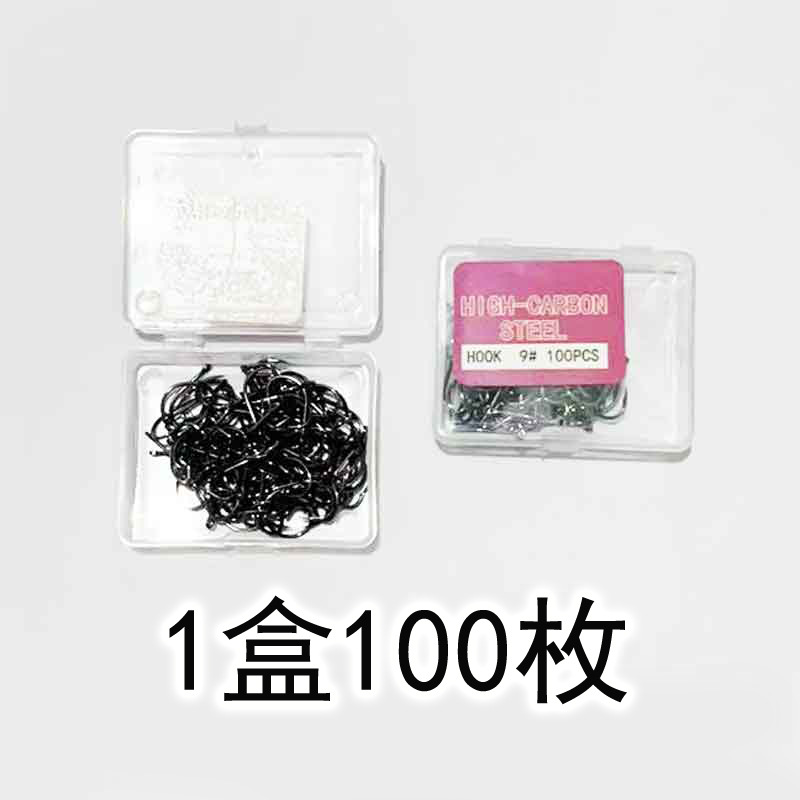 大方盒主图1