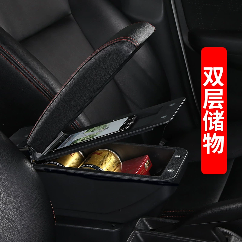 Подходящий для бокса подлокотника Seat Ibiza бокс подлокотника бокс с подлокотником измененные аксессуары хранения