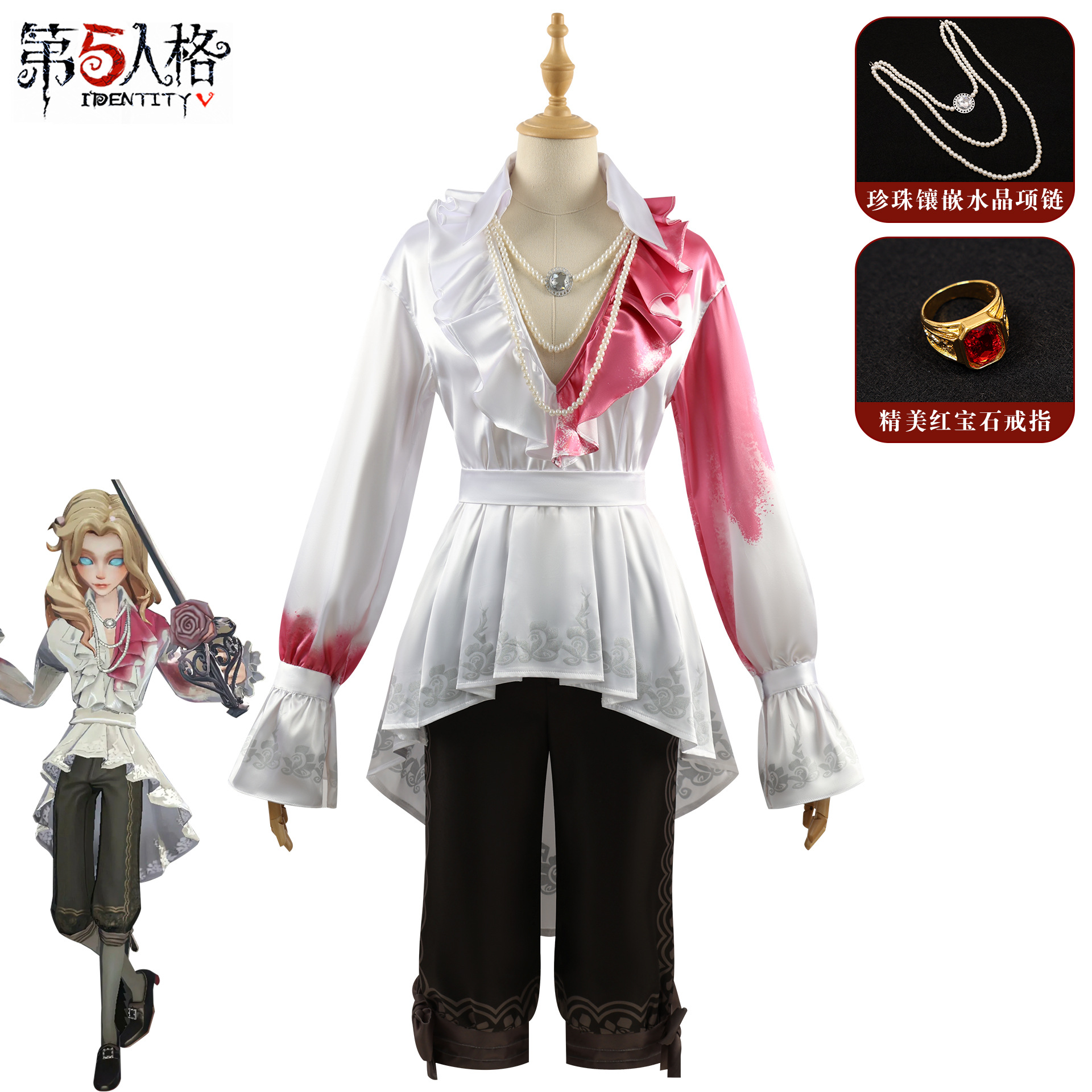 Golden Fox Identity V cosplay costume, Photographer Hangover Joseph cosplay costume, anime-style game clothing for men