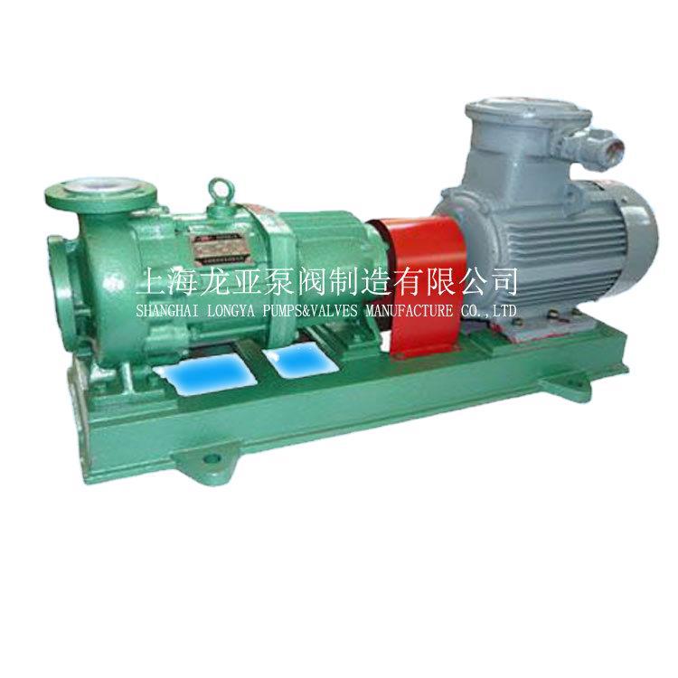 上海供应CQB50-32-200F(A)变频磁力泵 CQB50-32-Ag2SO3磁力泵