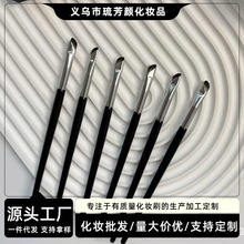 �羳����砵��۾�ˢ���^б�ǵ��h�����I������۲��������Q���yˢ