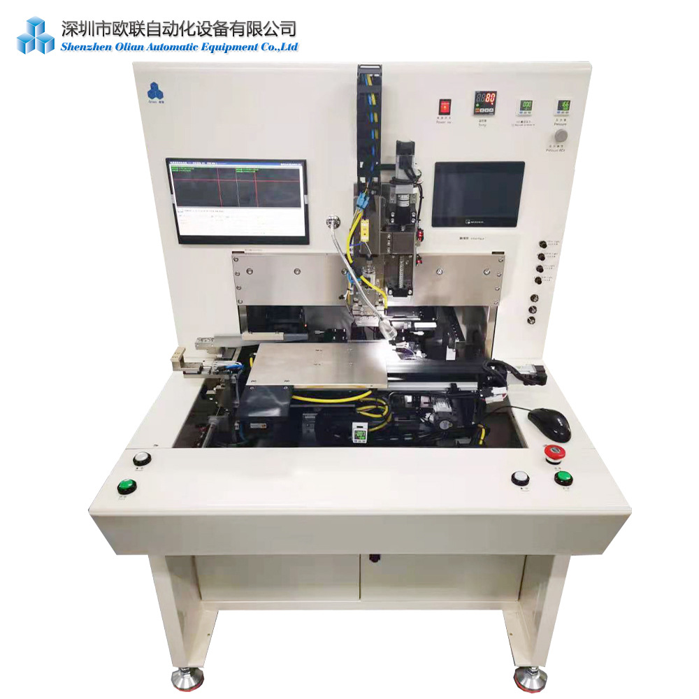 15.6寸屏 1液晶屏 邦定设备 贴附机 COF本压 COG COF预压 FOB热压