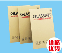 Craft paper package glas䓻Ĥb֙CĤbţƤbкd