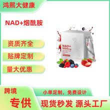 ���R�dTK�羳�F؛��Ƥ��nad+��������޼�J��NAD+��϶�N�{���Ʒ