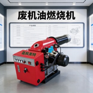 �{�����͏U�C��ȼ���C 240�f�󿨺���O�� �U��1��偠tȼ��ȼ����