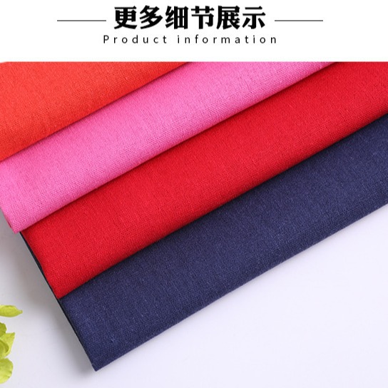 11 piezas de tela de poliéster-lino en 172 colores disponibles en stock, tela de algodón-lino para ropa de yoga, tela retro Hanfu, cómoda y suave. image 3
