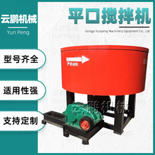jw350���P�ˮ������C �A�P����ʽ���������ϙC ƽ����ʽ��ҙC