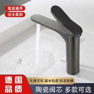 Basin Hot and Cold Faucet Household Bathroom Cabinet Kitchen Wash Bathroom Basin Wash Basin Basin Splash-Proof Faucet