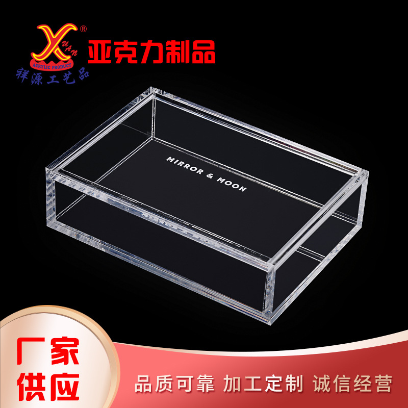 抽盖盒 亚克力盒子 耳钉首饰收纳盒 抽拉盒 亚克力收纳盒