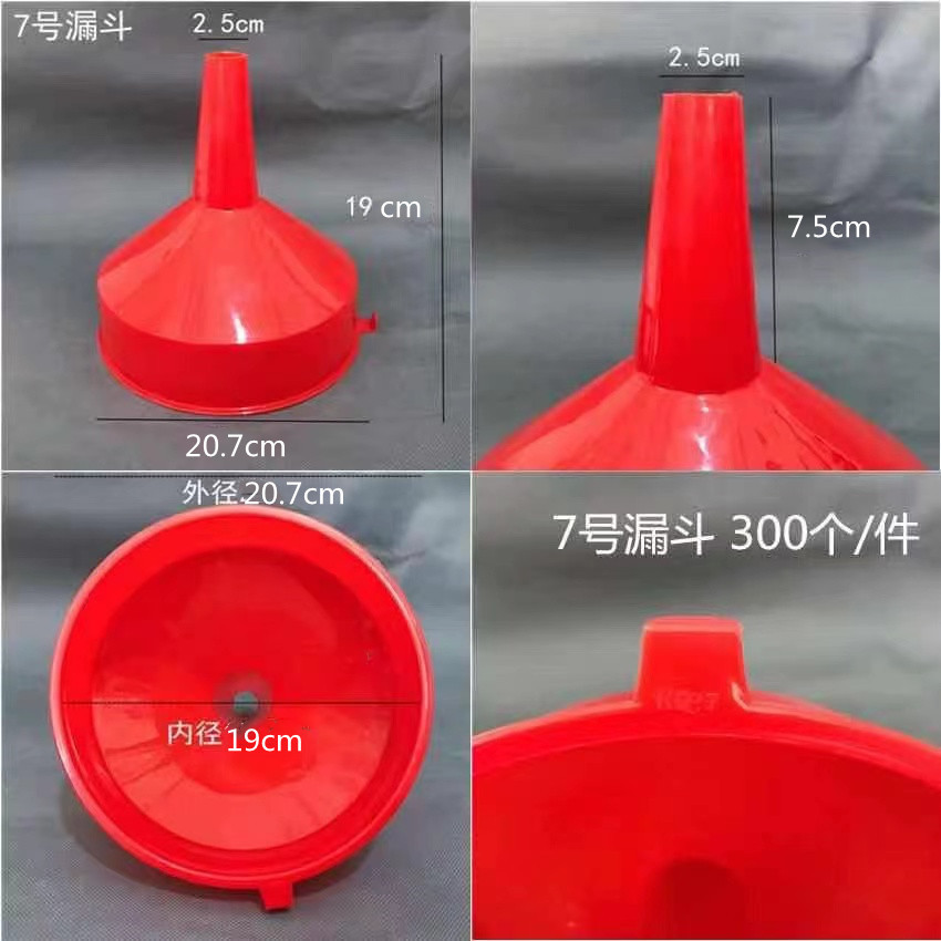 微信图片_202112071219077_副本