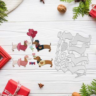 Handbook Decoration Couple Puppy Handmade Paper Art Carbon Steel Knife Mold Silicone Seal Embossing Knife Mold Cross-Border Delivery