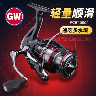 ����Ȥ�м�܇݆б�ڜ\����·��݆�hͶ���݆�ͺ�ˮ����݆11�S�~݆