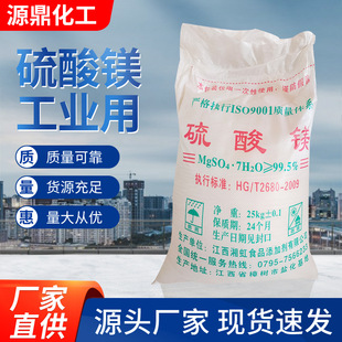���I�������V25kg���b�����V���ˮ�a�Bֳ�B노��r�I��ϼ������V
