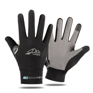 Silk summer thin non-slip travel gloves for men and women, fingerless