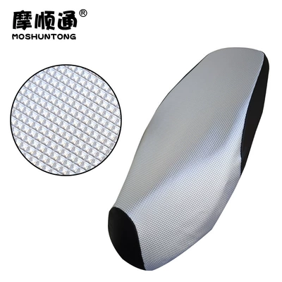 Suitable for Haojue AFR125 motorcycle sunscreen cushion cover HJ125T car special thick leather waterproof cushion cover (Motorcycle cushion) - haojue-afr125-silver-diamond-pattern