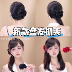 ローズフラワークリップヘアピンフラワーフリンジサイドクリップ7cmフレンチレイジーハーフタイヘアピン