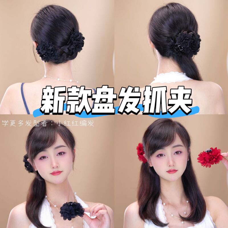 ローズフラワークリップヘアピンフラワーフリンジサイドクリップ7cmフレンチレイジーハーフタイヘアピン|undefined