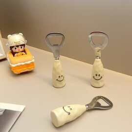 奶油色高颜值笑脸开瓶器ins风陶瓷柄酒起子不锈钢启瓶器汽水啤酒