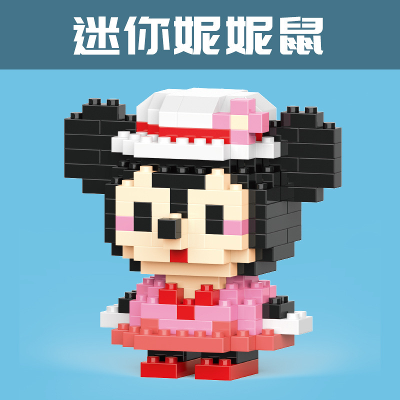 国境を越えた互換性のあるレゴマイクロ粒子ブラインドボックスクリスマス漫画フィギュアビルディングブロック教育玩具卸売ギフト|undefined