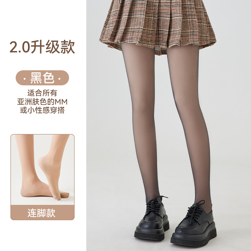 Leggings calientes de mujeres de doble capa de piernas desnudas artefactos otoño y invierno 720 agujas de tela de piel desnuda y pantalones gruesos de lana