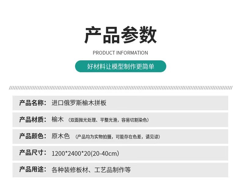 微信图片_202307271634151