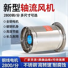 ����304���P��Ś��ȳ��L�C���L�ȸ��ٴ��L���Q���ȏN���S��