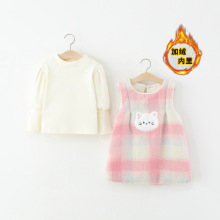 童装女童裙套装秋冬季儿童女宝宝格纹卡通毛呢背心裙子两件套加绒