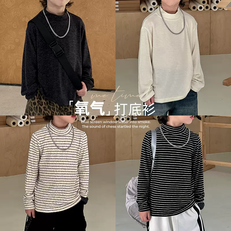 童装男童条纹打底衫2025秋季新款儿童韩版时尚衣服中小童百搭秋装