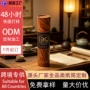 环保加厚仿木纹定制礼品筒
