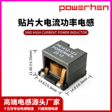 늸Դ^SSMDαƽ߹NƬ늸SER1512