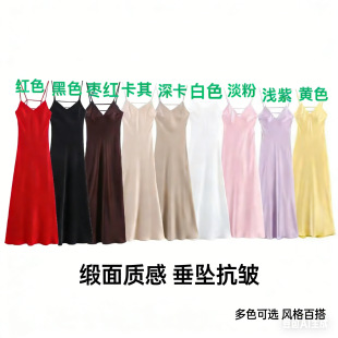 NSSF ���� �W���L���Q�¿�Ů�b���l�ٴ�侄���Ե��L�����B��ȹ