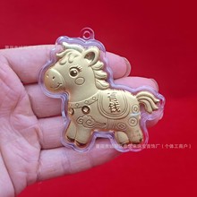 2026�R���¿���R�����X耳׿�����֙C��K������ɐۿ�ͨ