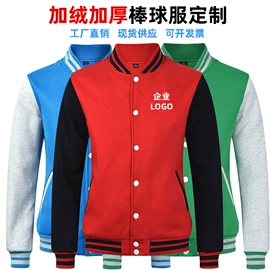 广告衫T恤;广告衫卫衣;冲锋衣、裤