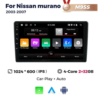 Suitable for Nissan DVD Navigation - m95s-232-quad-core-wifi-version